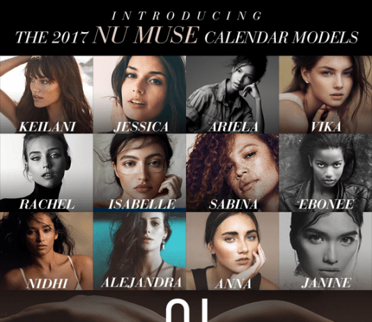 Introducing the 2017 NU MUSES